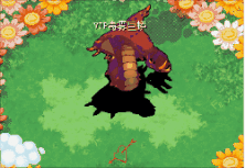 毒雾巨蟒 魔法.gif