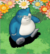 VIP卡比兽 魔法.gif