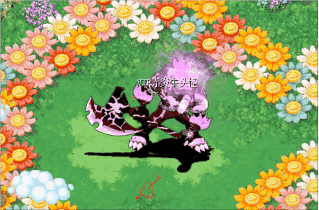 VIP耿鬼 魔法.gif